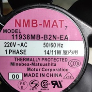 [Ready Stock Cooling Fan] 11938MB-B2L-EA-00 220V 11938MB-B2J-EA11938MB-B2N-EA-00MV-V3N