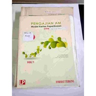 [Second Hand Book] Local Publication STPM Pengajian Am Model Kertas Peperiksaan