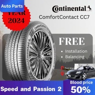 tire ✍Continental CC7 - YEAR 2024 (18555 R15) (185 55 15) (18555R15) (18555 15)♚