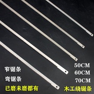 Handmade hand saw with narrow blade, curved saw blade, traditional woodworking saw blade, coiled saw