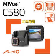  Mio 行車紀錄器 C580 SONY星光級+測速.送16G『送16G記憶卡』『車麗屋』