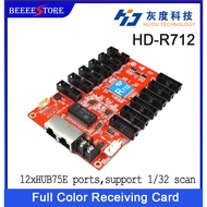 Huidu HD-R712 HUB 75E Port Receiving Card