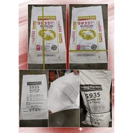 RECYCLE USED BAG / KOSONG BAG GUNI 糖袋 /plastic guni