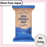 Pelican Soap AQUA FRIENDLY SOAP 100g Bar Soap [Direct from Japan]