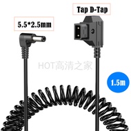 [Over 2 Batches] Spring Retractable D-TAP to Power Cord 5.5 * 2.5mm V-Port Battery Monitor Power Sup