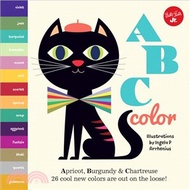 ABC Color ─ Apricot, Burgundy & Chartreuse, 26 Cool New Colors Are Out on the Loose!