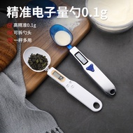 Electronic Scale Measuring Spoon Gram Scale Precise Small Baking Seasoning Weighing Spoon Scale Spoo