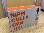 Nippi Collagen 100 90g (30 Packs)