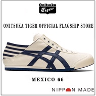 [100%Original]ONITSUKA TIGER - MEXICO 66 PARATY  HERITAGE - shoes for men or women - Natural/Navy