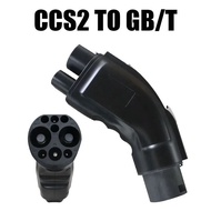 CCS2 toGBt Adapter European Standard Charging Pile National Standard Car Charging Adapter European t