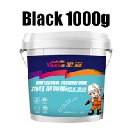 High temperature resistance no cracking👍1000g Super Waterproof Glue Sealant Polyurethane Waterproof 