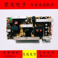 TCL L42M61F/E9FBD/L37E9E Power Board 40-6PL37C-PWD1XG/2PL37C-PWH1X