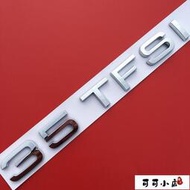 【LT】新款一汽奧迪Audi Q3 Q5 A4 A6L改裝中網四驅標后尾標2.0T車標2.4標志