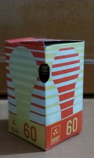 80年代 鳥絲電燈泡 60W .全新完好