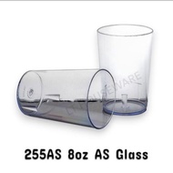 CAWAN LUTSINAR CLEAR 8oz PLASTIC CUP / AS PLASTIC CUP / CAWAN KATERING /CAWAN PLASTIK / 8OZ CUP / WA