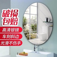 AMS - Sticker Jumbo 3D Acrylic Wall Glass Sticker 42 x 27 Cm BM532