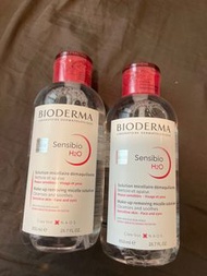 Bioderma Sensibio H2O micellar water 850ml
