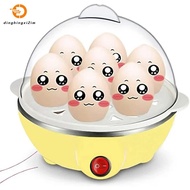 Rapid Egg Cooker: 7 Egg Capacity Electric Egg Cooker for Hard Boiled Eggs, Poached Eggs, Scrambled E