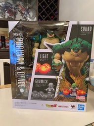 魂SHOP限定] SHF 波倫加 & 丹迪 拿美星龍珠套裝 -現身吧 真正的神龍!