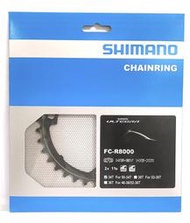 SHIMANO修補齒片Ultegra FC-R8000 36T 39T 齒片，用於 46/52-36T 53-39T大盤