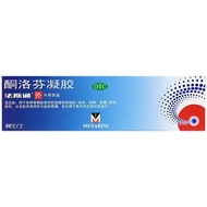 Fastone Ketoprofen G Fastone Ketofen Gel 50g * 1 Pcs/Box Ketofen Gel Treatment Chronic Soft Tissue S