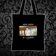 AOBA JOHSAI VOLLEY TEAM Printed tote bag canvas