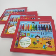 STABILO Yippy Wax 12 Wax Crayon