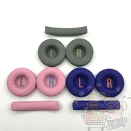 Suitable For JBL JR300 JR300BT JR310BT Children's Earphone Sponge Cover Earmuffs Head Beam Cushion