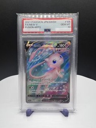 PTCG 日版 s8 105/100 夢幻 Mew V Fusion Arts PSA10