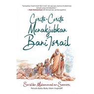 STORIES CONQUER BASI ISRAIL - Sa'id bin Muhammad as-Sannari (ISLAMIC BOOK)