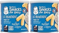 Gerber Lil' Crunchies Veggie Dip Snacks, 42g (Pack of 2)