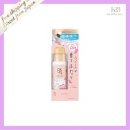 8x4 Aroma Switch Roll-On Paris Bouquet scent(J-Beauty Direct from Japan)
