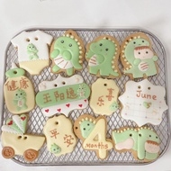 Dinosaur Baby Shower cookies Royal Icing Cookies for 4 months baby 恐龙造型收诞饼 干