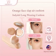 Judydoll Long Wearing Cushion 橘朵怼脸拍气垫