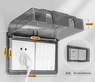 插頭防水盒 粘貼式 浴室 雙位雙聯開關插座 防水罩蓋