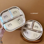 211 Stainless Steel Compartment Plate Fat-Reducing Compartment Plate Children's Tableware Three Comp