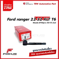 TRW ลูกหมากคันชัก Ford ranger 2.2 3.2 XLT T6 Mazda BT50pro ปี12-15 2wd / ลูกหมาก ลูกหมากคันชัก / JTE7826 / JTE7827 / 1729240 / 1727226