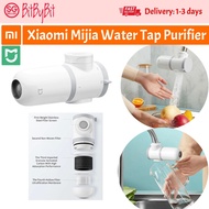 Xiaomi Water Purifier Mijia Tap Water Purifier Faucet Kitchen Tap Water Purification Water Filter Gourmet Filtration System MUL11