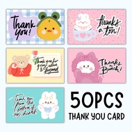 50pcs Thank You Card Packaging Insert | Small Business Thank You Notes | Glossy Card 54x90mm