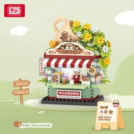 Dessert cart toy street store series building block toy gift