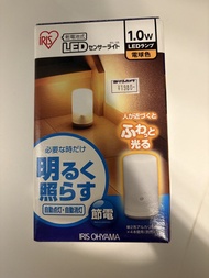 IRIS OHYAMA LED 感應燈 乾電池式（購自日本）
