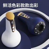 Peranti bekam elektrik baharu dan alat gua sha, pengurut meridian pintar untuk seluruh badan dengan 