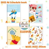 日本 Disney Winnie the Pooh/ Mickey &amp; Friends/ Donald &amp; Chip and Dale A6 2022年Schedule book 手帳 預訂 唐老鴨 鋼牙大鼻 小熊維尼