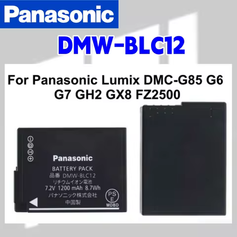 Original Panasonic Battery DMW-BLC12E DMW-BLC12 BLC12 for Panasonic Lumix DMC-G85 G6 G7 GH2 GX8 FZ25