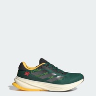 adidas Running Supernova Rise Earth Day Shoes Women Green ID0338
