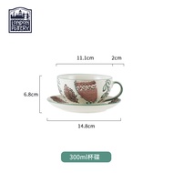new London Pottery 300ML owl mug dish ceramics coffee cup Unusual tea Pair pottery tea cup set porce