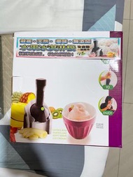 水果冰淇淋機