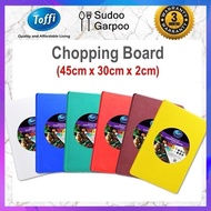 [TOFFI] Rectangular Cutting Chopping Board- Plastic Anti Bacteria/ Papan Pemotong (45cm x 30xm x 2cm