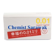 Sagami Original 0.01 Japan Condom 5pcs
