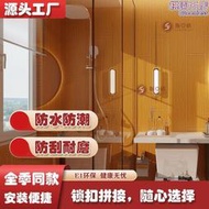 【口碑推薦】spc石晶仿瓷牆板酒店衛生間翻新防水石塑鎖扣無縫阻燃地板快裝磚